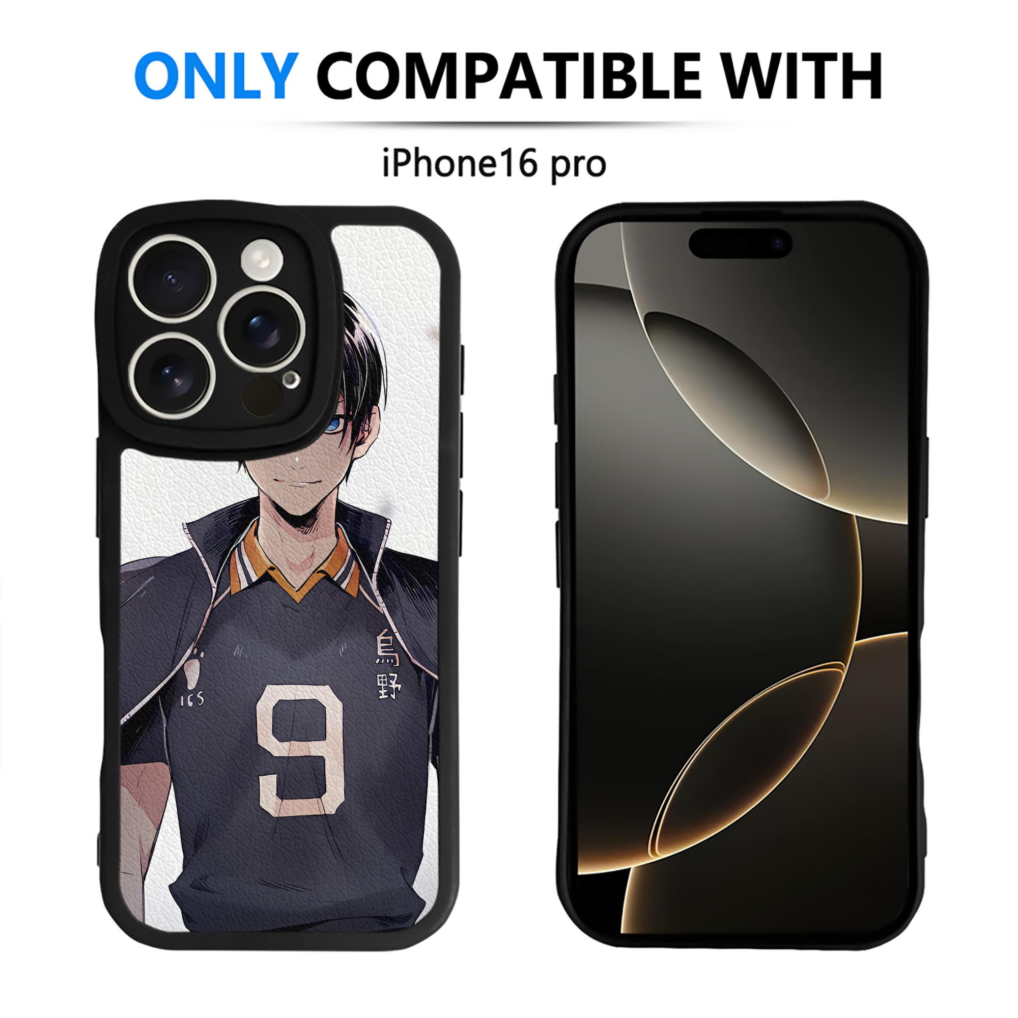 （画像用） ハイキュー!! Haikyu!! 【iPhone 16シリーズ対応】シリコンスマホケース（レザー調） 材質：シリコン